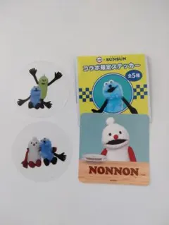 パペットスンスン　スシロー　ノンノンステッカー　クリアピック　3点セット