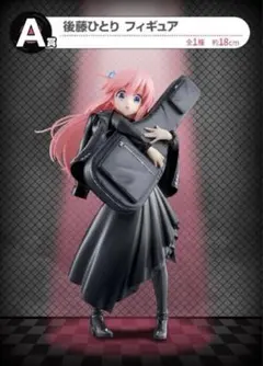 Item thumbnail for item e538bbbb-b23b-45cf-b4f4-8ca50d65e684