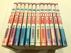 Item thumbnail for item a39dd8ad-d05f-4601-a795-29bb010ece09