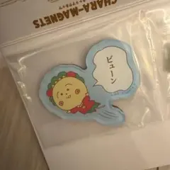 コジコジ　キャラ　マグネッツ