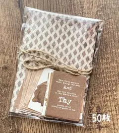 紙モノ コラージュ ヴィンテージ　高品質　アンティーク　素材紙 英字　おすそ分け