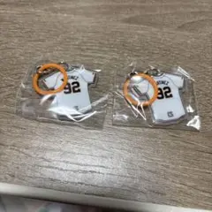 GIANTS めじるしチャーム MARTINEZ 92 ユニフォームver.1