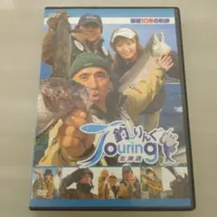 Item thumbnail for item d88040a6-702b-4d02-a87d-e90ea761bda6