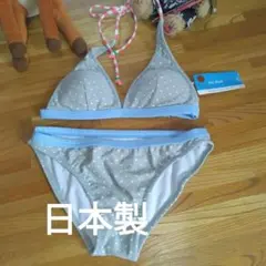 seashell pink ビキニ　M日本製