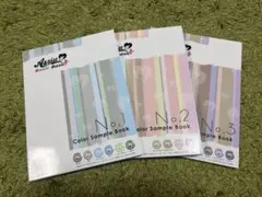 Item thumbnail for item 40ddf04e-5239-41aa-b15b-5680774e10f9