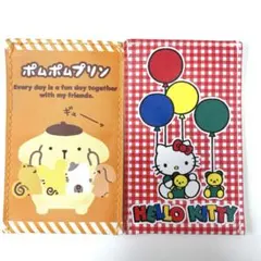 サンリオ ポチぶくろケース ガチャ ポチ袋　2個セット