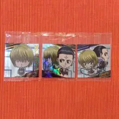 HUNTER×HUNTER ウエハース シール　3点