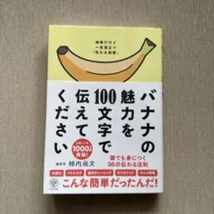 Item thumbnail for item 6b7b705f-f5de-44e4-93c6-be4c4077cf8b