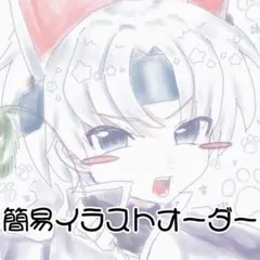 Item thumbnail for item df9066e6-e0e8-4ede-bd36-8d69b672fed1