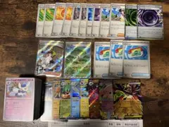 ムニキスゼロ まとめ売り 1BOX分 SR RR エネルギーR グッズなど