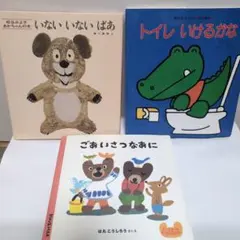 Item thumbnail for item 2b354c3b-725f-4965-b4b6-9dc0104a3158