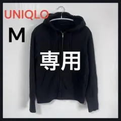 Item thumbnail for item dd538e1b-424c-4653-8128-b22be59fba6d