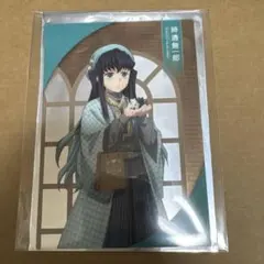 鬼滅の刃 時透無一郎 ナンジャタウン クリアイラストシート