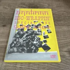 BRAHMAN/EGO-WRAPPIN'/SPECIAL LIVE SURE …