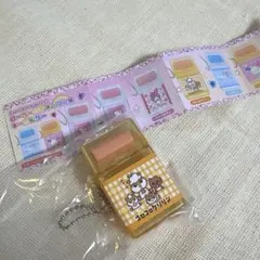 サンリオキャラクターズ　ローラー付き消しゴム風キーホルダー　コロコロクリリン