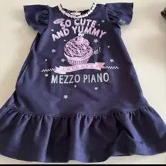 メゾピアノ　ワンピース　ジャンパースカート　デニム模様100