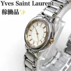 2026年最新】Yves Saint Laurent レディース 腕時計(アナログ)の人気
