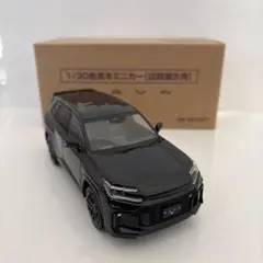 2026年最新】カラーサンプル RAV4の人気アイテム - メルカリ