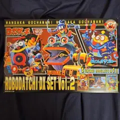 ロボダッチシリーズNo.07 ロボダッチDXセット Vol.2　青島文化教材社 ロボダッチ DXセット Vol.2 (プラモデル) - ホビーサーチ ガンプラ他