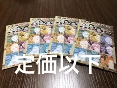 ワンピース うまくいった未来 アクリルminiフィギュア 未開封4パック