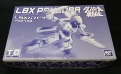 Item thumbnail for item 502eaadc-29a2-4c73-8ab4-5f1d1afb42f2