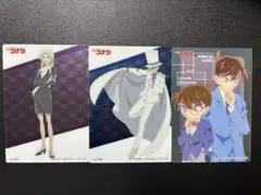 名探偵コナン クリアカード 怪盗キッド 工藤新一 江戸川コナン ベルモット
