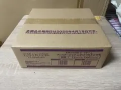 Item thumbnail for item 636a8c83-c802-4dcb-9738-a475cc7e4133