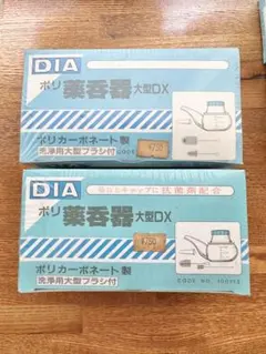 Item thumbnail for item 475324c3-2e5e-47a1-a558-a0267ecd8db8