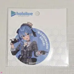 星街すいせい ホロライブ travel season しらけん 缶バッジ - メルカリ