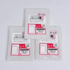 Item thumbnail for item b4dbd433-106b-4fb9-b9db-448e96cd7632