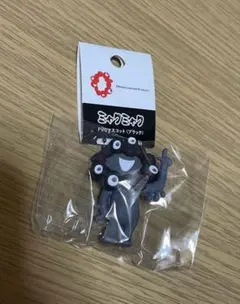 黒ミャク ミャクミャク PVC マスコット ブラック C ボールチェーン