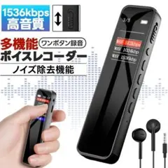 Item thumbnail for item b9385843-7b1b-4b54-ade1-723b3cddc2fa