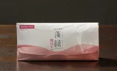 【新品未開封】蓬緑 腸活ケア