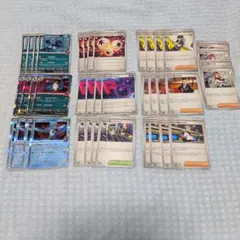 ロケット団のドンカラス デッキパーツ 汎用