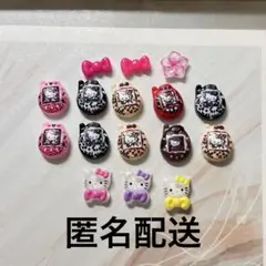 304 たまごっち　キティ　ネイルパーツセット