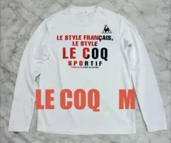 le coq sportif 長袖Tシャツ Mサイズ 速乾性