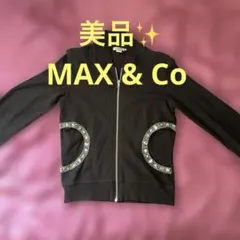 MAX&Co 長袖パーカーのサムネイル