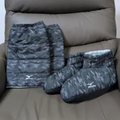 ミズノ ルームブーツ 25～27cm レッグウォーマー セット