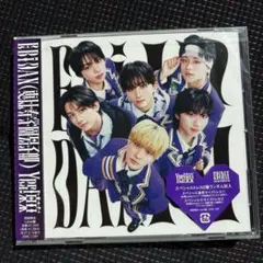 EBiDAN Yes!東京 初回限定Lienel盤 新品未開封