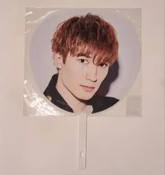 ジャンボうちわ ジェシー SixTONES