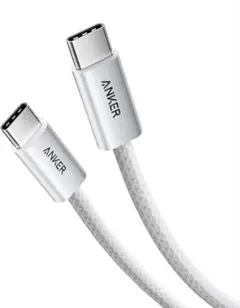 【新品】Anker USB-C & USB-C ケーブル ホワイト 1.0m