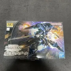 Item thumbnail for item 6c9bd934-f062-48ec-947d-ca22bb587b9d