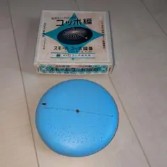 Item thumbnail for item 96e0384d-f0a2-4618-8319-c56affe899e7