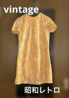 Item thumbnail for item e394940e-a98a-4e14-a459-4f330eb4212c