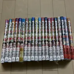 2026年最新】あかね噺 漫画 全巻の人気アイテム - メルカリ