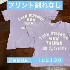 Item thumbnail for item 20b0587e-be1b-471b-9130-474be4819a5c