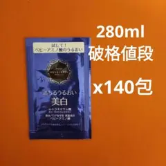 Item thumbnail for item 6c2facc1-d2d3-44f5-a73b-0648e1d6e54b