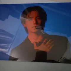 岩橋玄樹クリアファイル未使用