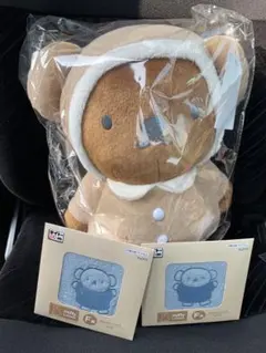 ミッフィー タイトーくじ ラストハッピー賞ぬいぐるみ ボリス&F賞×2