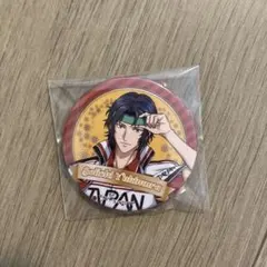 テニスの王子様 テニプリ 幸村精市 コレクション缶バッジ 原作 - メルカリ